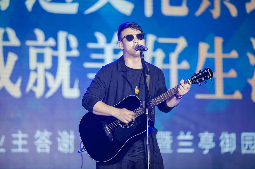 越秀廣電地產答謝演唱會策劃