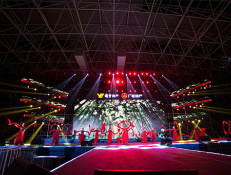 企業年會策劃要如何實現才能獲得滿意