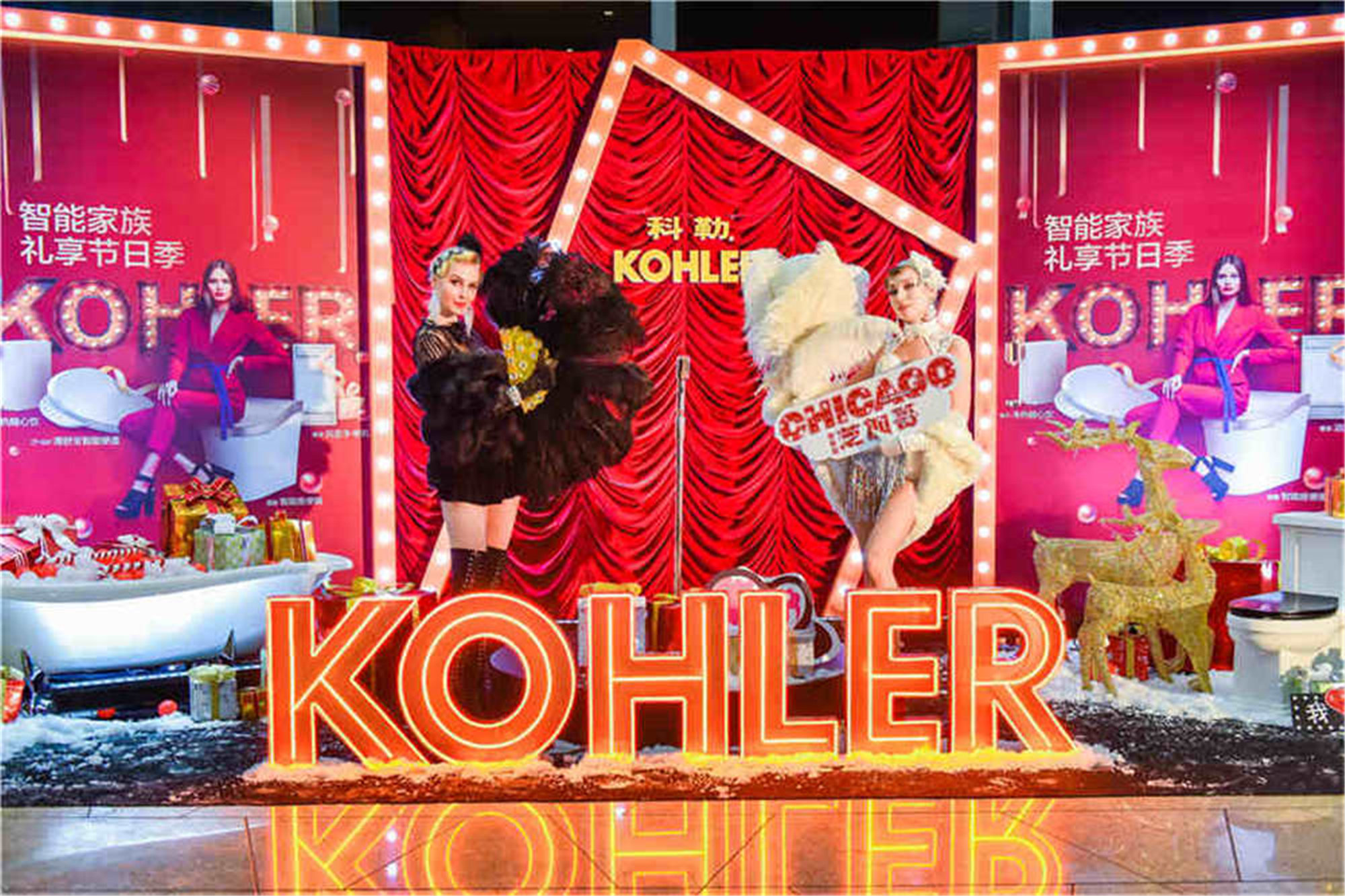 靠譜的年會(huì)策劃企業(yè)包含哪些年會(huì)策劃方案？