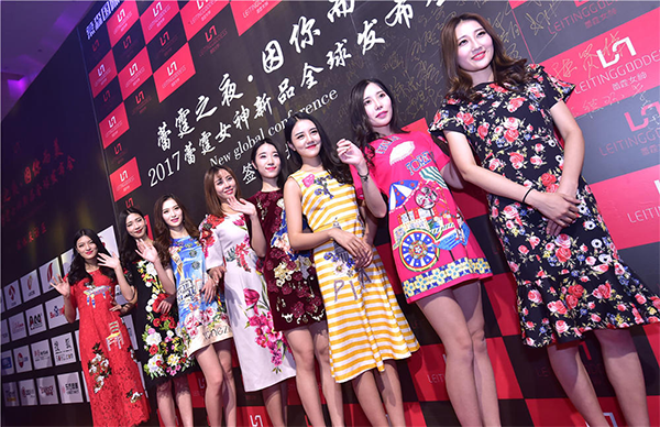 創意的年會策劃公司是怎樣實現部門年會策劃？