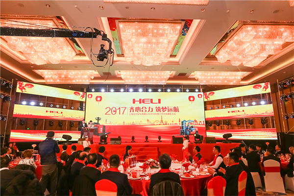 順利的進(jìn)行一場(chǎng)年會(huì)文案策劃有哪些環(huán)節(jié)？