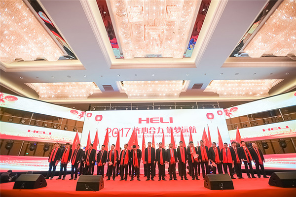 優(yōu)質(zhì)的年會(huì)策劃單位是如何開展酒店年會(huì)策劃？