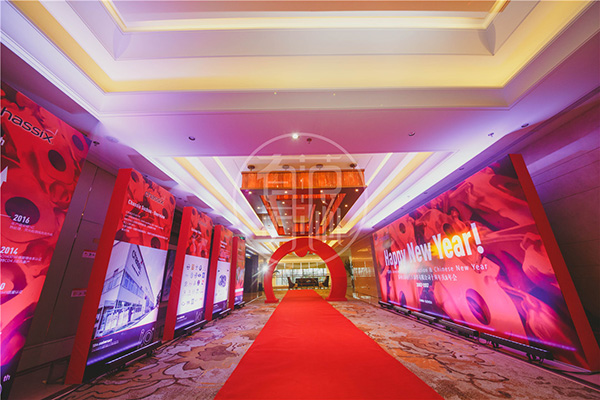 靠譜的年會策劃企業是怎樣實現年會策劃方案？